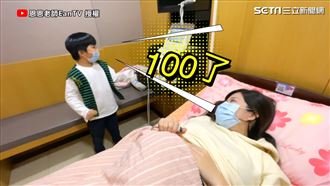 自然產陣痛指數達百　兒像考滿分歡呼