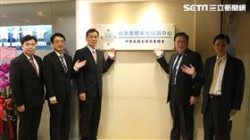 許舒博,商總。（圖／商總提供）