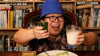 挑戰韓國女星減肥餐　見食材直接崩潰