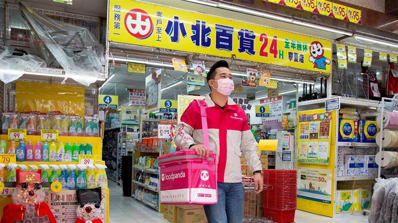 小北百貨出招　攜手熊貓24小時外送