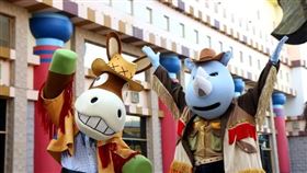 義大遊樂世界,義大提供