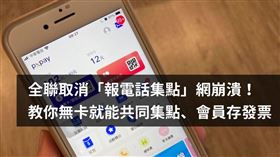 名家專用／Money錢（勿用）