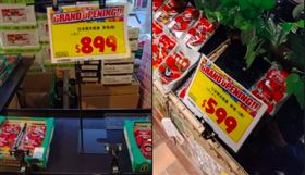 有網友發現熊本草莓的價格似乎跟開幕前兩日不太一樣了。（圖／翻攝自臉書社團台灣唐吉軻德 分享老實說 (DON DON DONKI)）