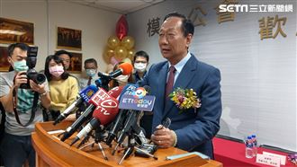 新／全台大停電！郭台銘提3大建言