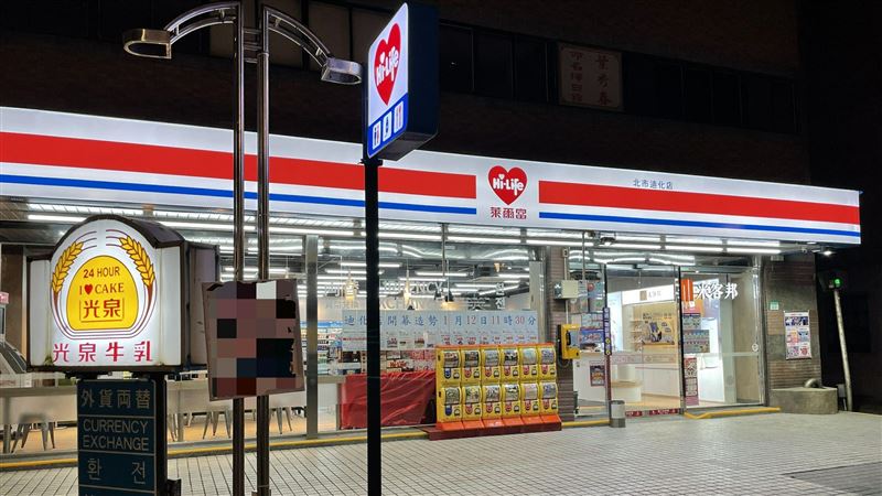 萊爾富也跟進　桃園門市即日起禁內用