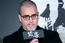 導演賈宥廷Rob出席電影《哭悲》首映會。（圖／記者楊澍攝影）