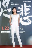 雷嘉納出席電影《哭悲》首映會。（圖／記者楊澍攝影）