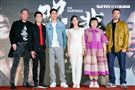 王自強、藍葦華、朱軒洋、雷嘉納、陳映如、邱彥翔出席電影《哭悲》首映會。（圖／記者楊澍攝影）