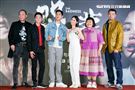 王自強、藍葦華、朱軒洋、雷嘉納、陳映如、邱彥翔出席電影《哭悲》首映會。（圖／記者楊澍攝影）