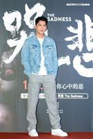 朱軒洋出席電影《哭悲》首映會。（圖／記者楊澍攝影）