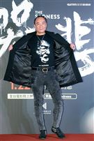 王自強出席電影《哭悲》首映會。（圖／記者楊澍攝影）