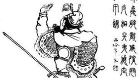 三國,諸葛亮,魏延,續命燈