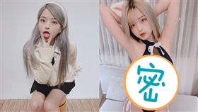 （圖／翻攝自米砂IG）