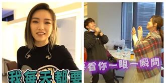 經紀人嗨跳喊X我 女星直呼心好累