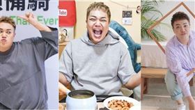 名家專用／網路溫度計（勿用）