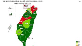 據中央流行疫情指揮中心在最新的「全國本土病例地理分布圖」中，桃園市確診個案，從去年底的15例暴增至目前的25例，超越原本最多個案的新北市18例，成為第一。（圖／翻攝自疾管署網站）