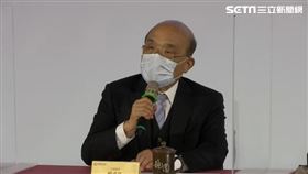 蘇貞昌、鄭文燦出席「桃園市防疫醫院聯防會議」