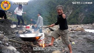 世界第一「死神椒」　麻辣鍋辣到噴淚