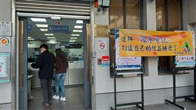 尋找繼承人!新竹縣有超過九百公頃、價值百餘億的土地、建物未辦登記（圖／新竹縣政府）