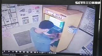 北市停車場遭裝側錄器　上百人被盜刷