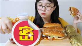 台灣8年前也有！韓麥當勞「新品」超夯　網狂敲碗：快回歸（圖／翻攝自韓國麥當勞IG）