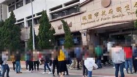 桃園市衛生局（翻攝畫面）