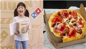 披薩。（圖／業者提供）