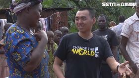 消失的國界,世界微光,肯亞,舊鞋救命,楊右任