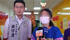 猝死女嬰母挺肚　街友　乞討