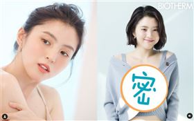 「最美小三」韓韶禧（前譯：韓素希）。（圖／翻攝自biotherm.kr IG）