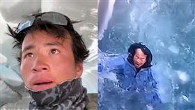 王相軍去年底失足跌落瀑布慘死。（圖／翻攝自王相軍微博）