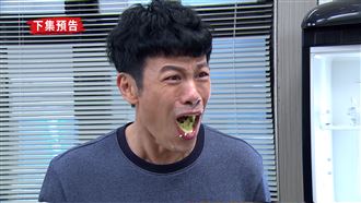 陳志強初登《驕女》遭暴打 身分超謎