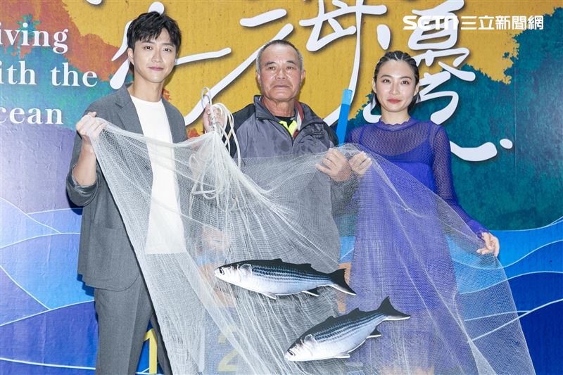 江宏傑、黃湘婷出席公視《我家住海邊》上檔記者會。（圖／記者楊澍攝影）