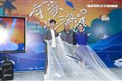 江宏傑、黃湘婷出席公視《我家住海邊》上檔記者會。（圖／記者楊澍攝影）