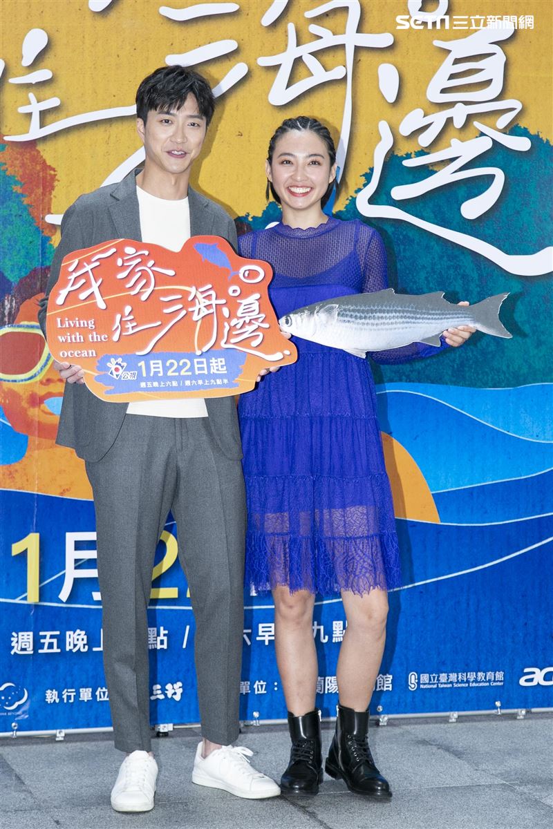 江宏傑、黃湘婷出席公視《我家住海邊》上檔記者會。（圖／記者楊澍攝影）