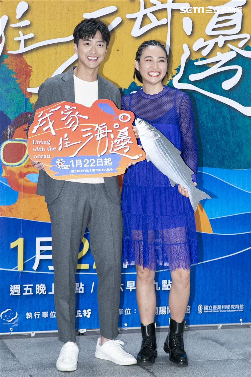 江宏傑、黃湘婷出席公視《我家住海邊》上檔記者會。（圖／記者楊澍攝影）
