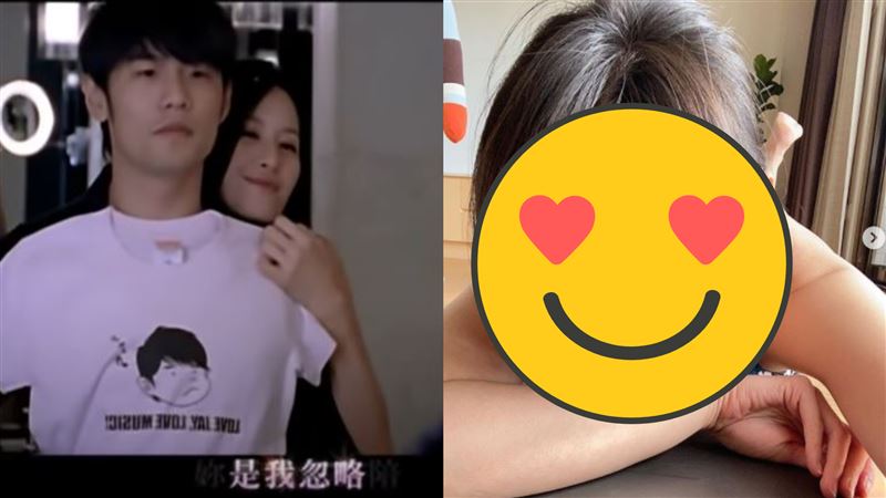 曾愷玹解放蜜桃奶　36歲近照曝光