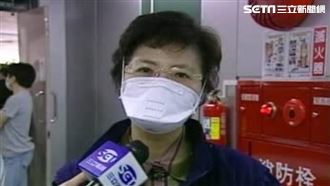 當初讓和平封院　她轟指揮中心被罵翻