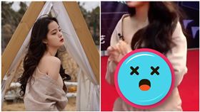 紅毯不穿禮服！歐陽娜娜褲子太垮　「膚色底褲」露出好尷尬（圖／翻攝自歐陽娜娜工作室、愛奇藝）