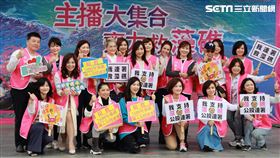 7600年大潭藻礁陷危機！老、中、青三代主播站台助連署（圖／荒野保護協會提供）