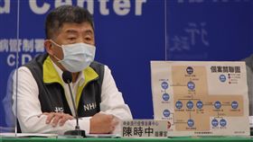 0123指揮中心記者會，陳時中，莊人祥，羅一鈞，周志浩，案883，案884，案885。圖／疾管署提供