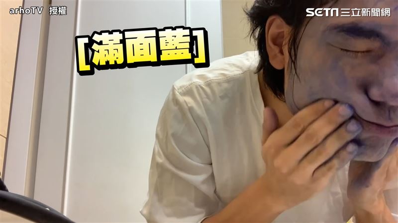 他誤用染髮劑洗臉　全是女友搞的鬼