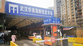 WHO 22日表示，2019冠狀病毒疾病疫情是否源於中國，世衛派到中國武漢市的專家小組目前要下結論還言之過早。圖為華南海鮮市場。（圖／中新社）
