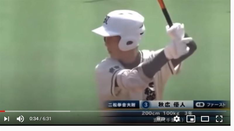 200公分球速144　竟然是練三壘
