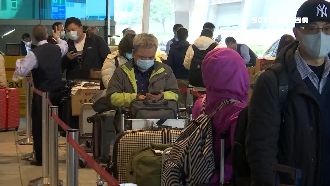 趕回台過年　桃機今湧2500人入境