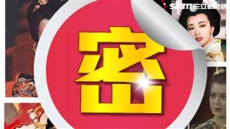 武則天5女星PK誰演最好？網答是她