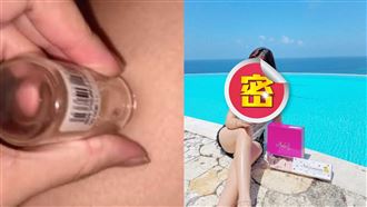 養蚊拍嫩腿餵血秀　本尊曝光網暴動