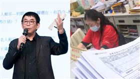 台產防疫保單（圖／資料畫面）
劉鳳和（圖／翻攝自劉鳳和臉書）