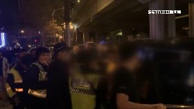 A夜店醉客鬧0800(DL)