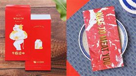 ▲（圖／翻攝自COSMO）